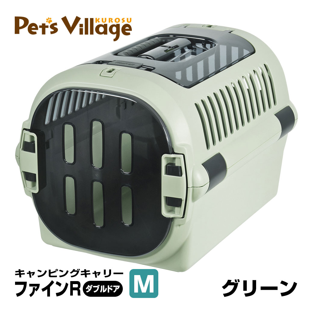 リッチェル キャンピングキャリーダブルドア Mのおすすめ人気商品一覧