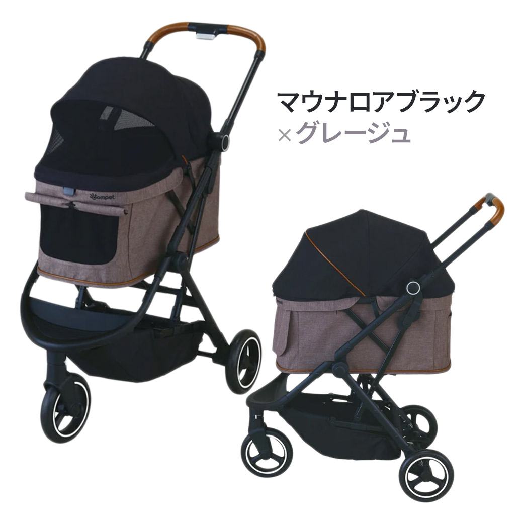 ペットカート（色：レッド系）｜犬用品｜ペット用品、生き物