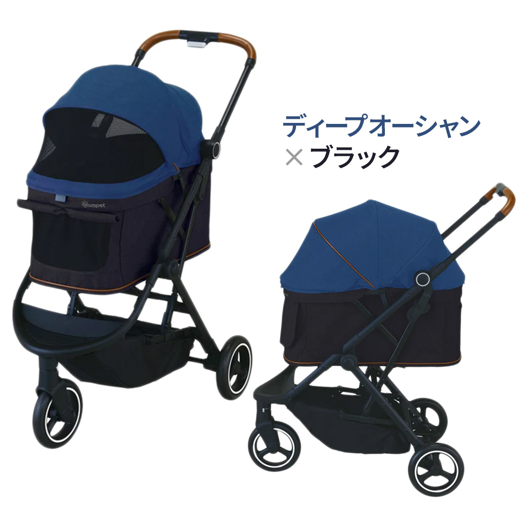 ペットカート　ペット用品　レッド　多機能 ペットカート（色：レッド系）｜犬用品｜ペット用品、生き物