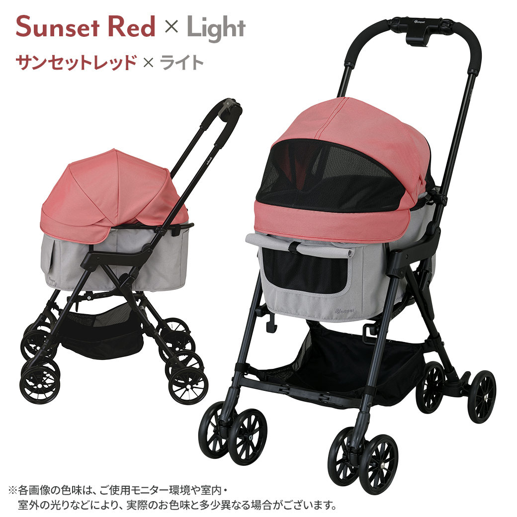 ペットカート（色：レッド系）｜犬用品｜ペット用品、生き物 通販
