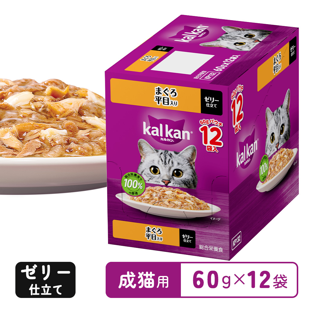 カルカン 旧のおすすめ人気商品一覧 通販 - Yahoo!ショッピング カルカン 旧のおすすめ人気商品一覧 通販 - Yahoo!ショッピング