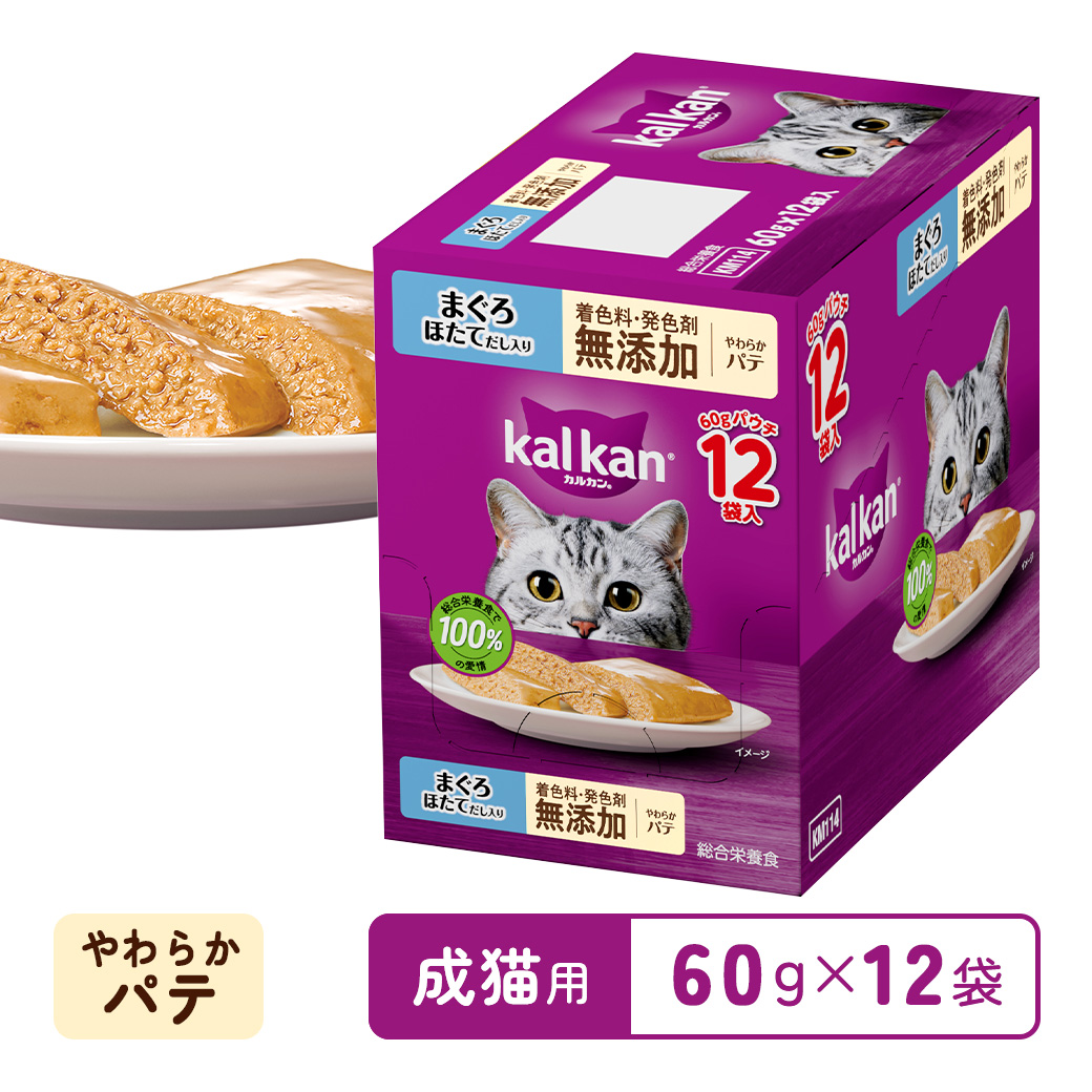 カルカン パウチ やわらかパテ 成猫用 シリーズ 各種 60g×12袋