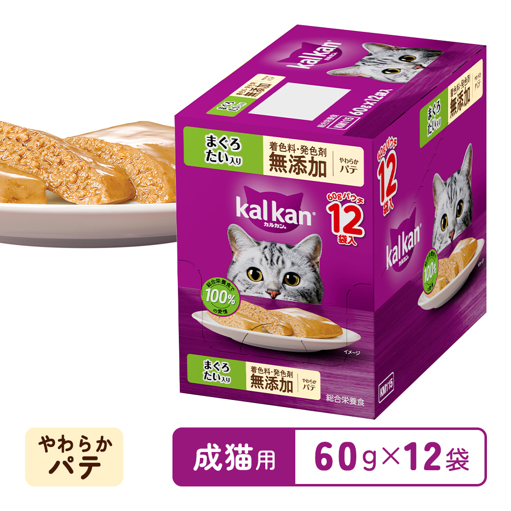 カルカン パウチ やわらかパテ 成猫用 シリーズ 各種 60g×12袋