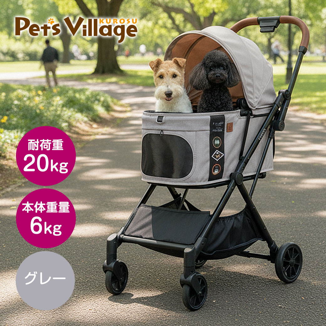 Combi ペットカート｜犬用品｜ペット用品、生き物 おすすめ人気商品