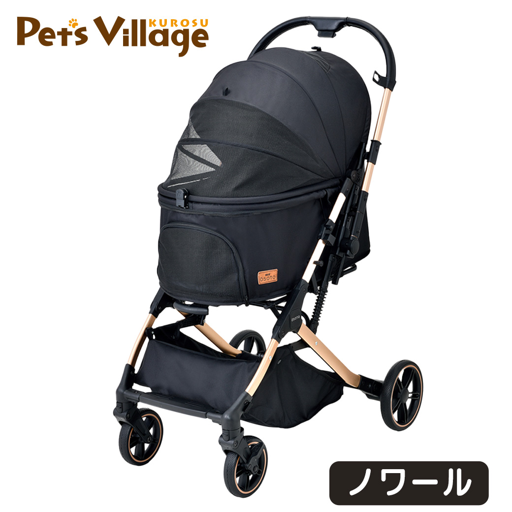 OSOTO GEX GRACE QC2 ノワール／キャメル【ジェックス】 おでかけ用品