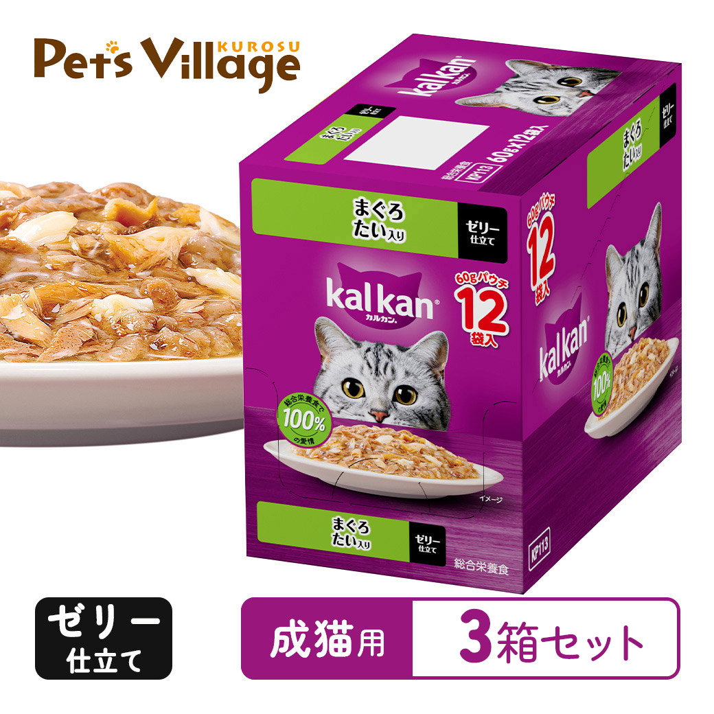 カルカン ゼリーのおすすめ人気商品一覧 通販 - Yahoo!ショッピング