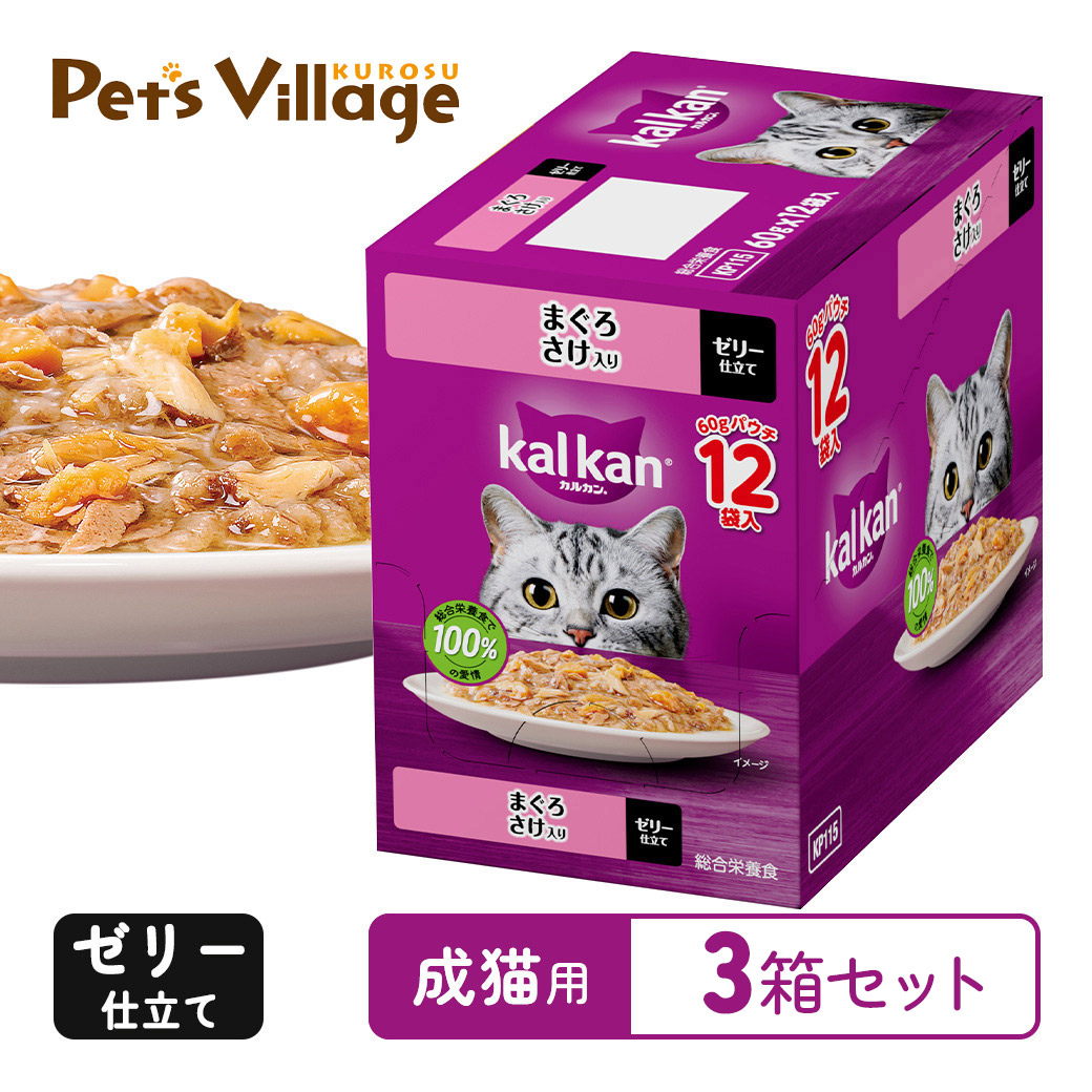 カルカン ゼリーのおすすめ人気商品一覧 通販 - Yahoo!ショッピング