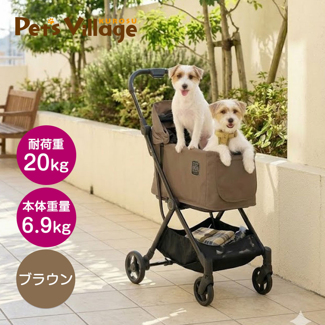 コンビ フィカゴー フリートゥーゴー2 ライト ブラック クールグレー ブラウン 正規品 FikaGO FREE TO GO 2 lite 送料無料 |  | 03