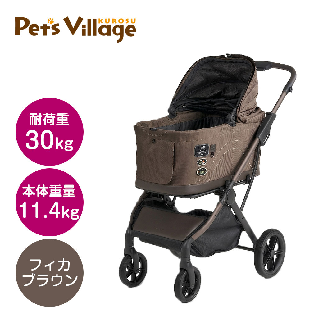 コンビ フィカゴー フリートゥーゴー2 トグル フィカブラウン