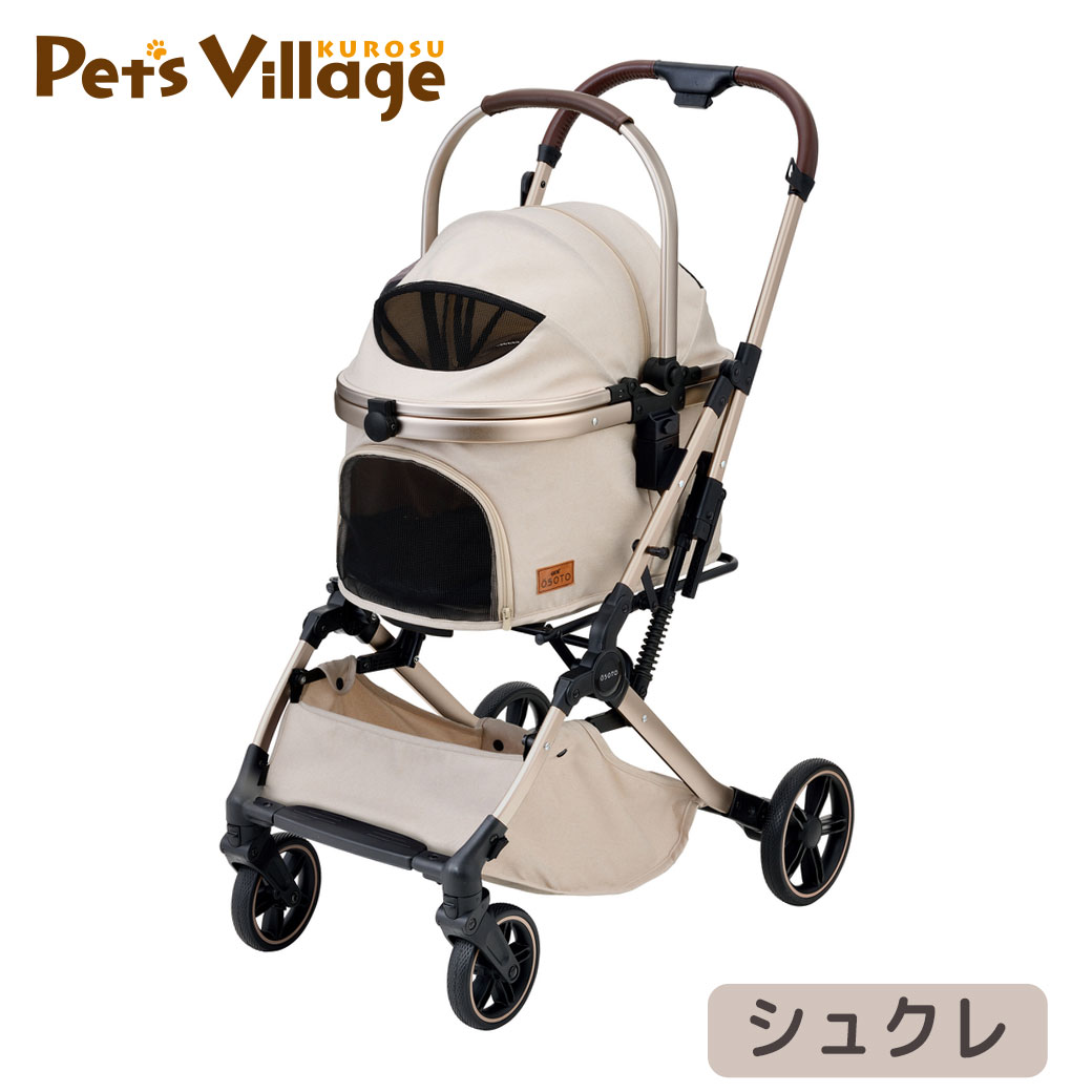OSOTO ジェックス GRACE RC2 ペットカート カート キャリー 折りたたみ