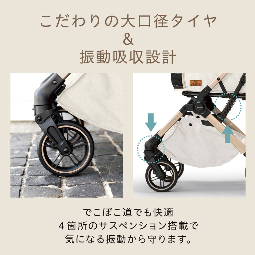 OSOTO ジェックス GRACE RC2 ペットカート カート キャリー 折りたたみ