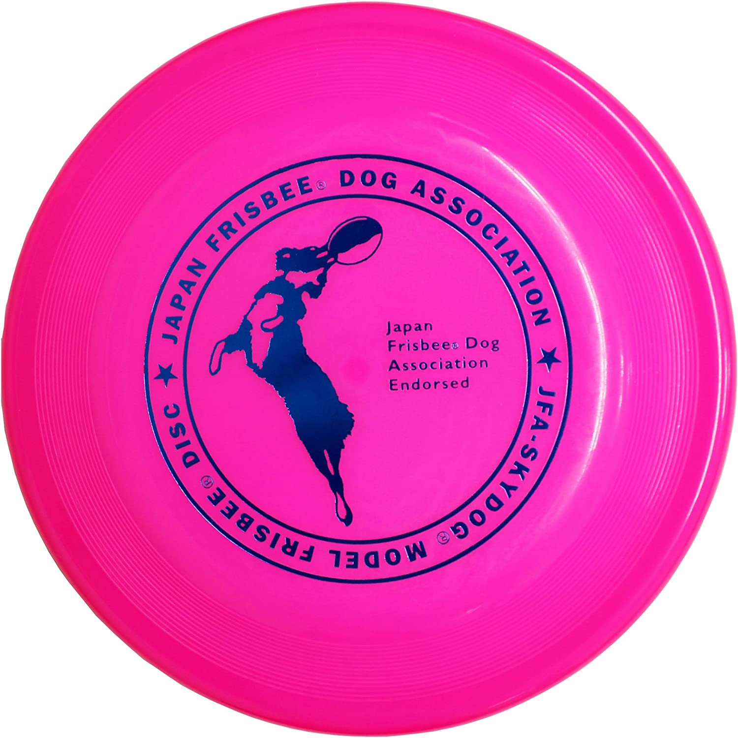 スカイドック フリスビーディスク Mサイズ 19cm : ペッツビレッジ