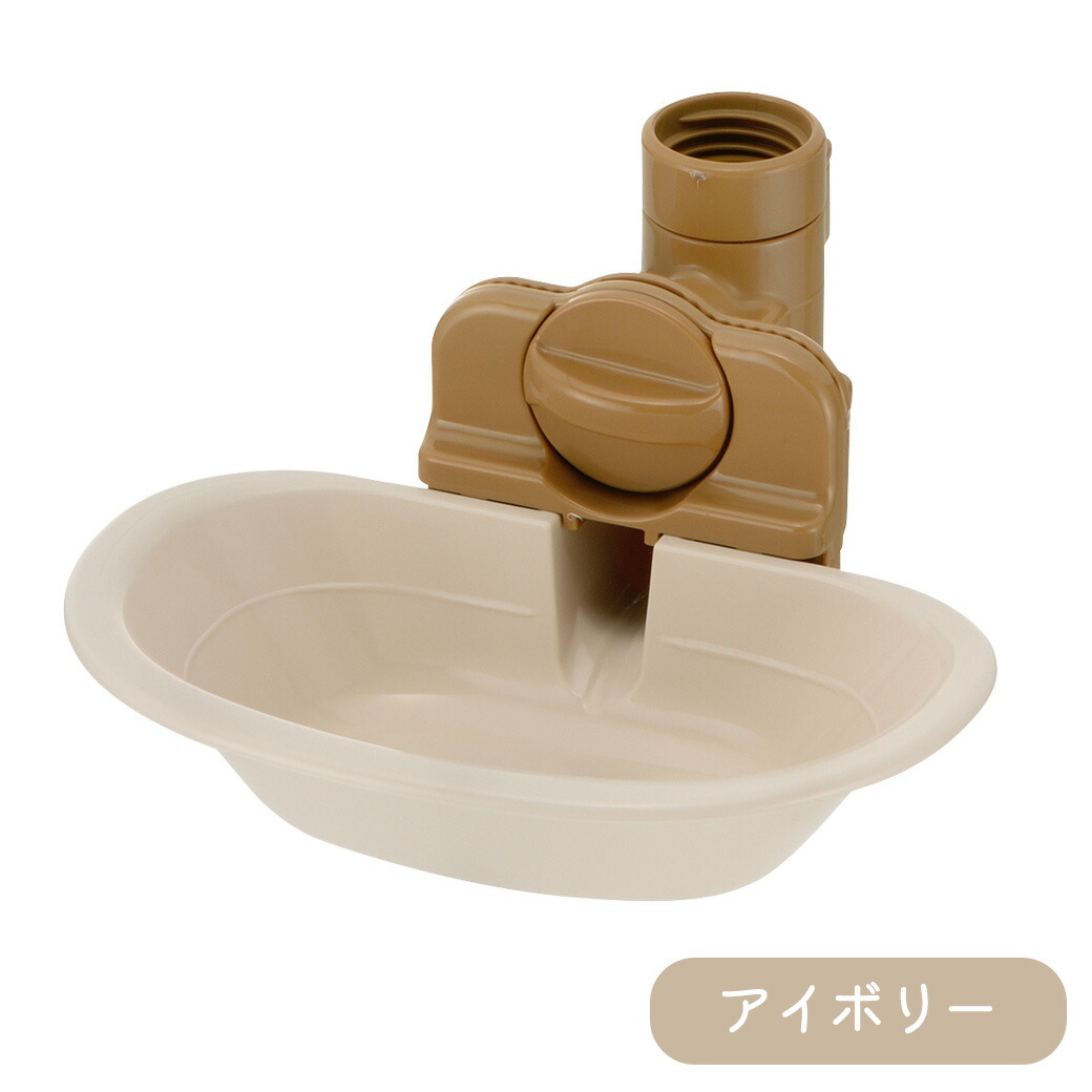 リッチェル ドッグウォーターディッシュ M | リッチェル | 02