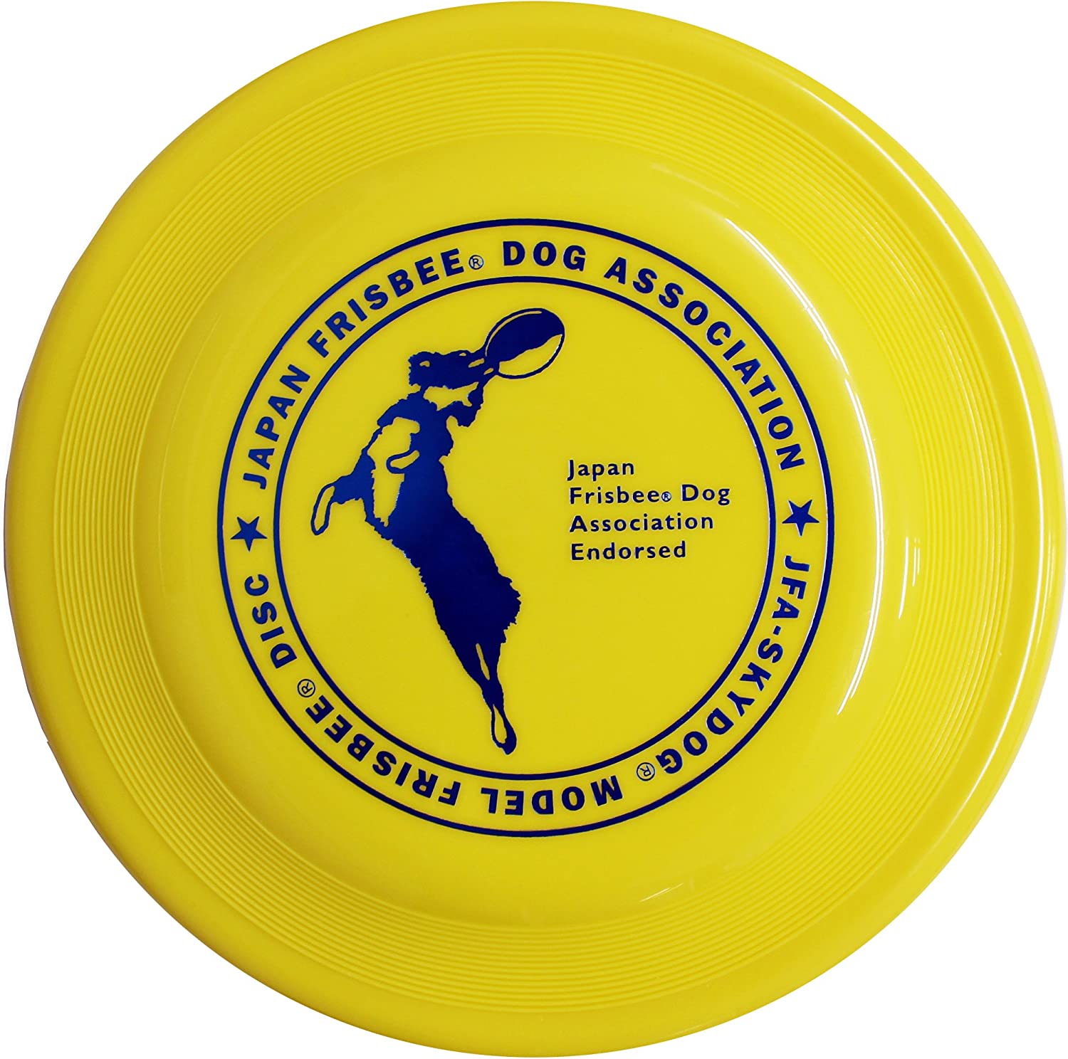 スカイドック フリスビーディスク Mサイズ 19cm : ペッツビレッジ