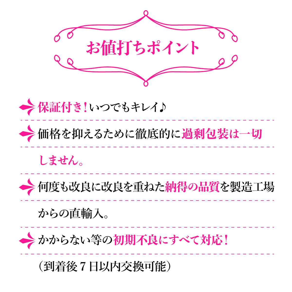 まつげパーマ液 1液 2液（コスメ、美容、ヘアケア）の商品一覧 通販 - Yahoo!ショッピング