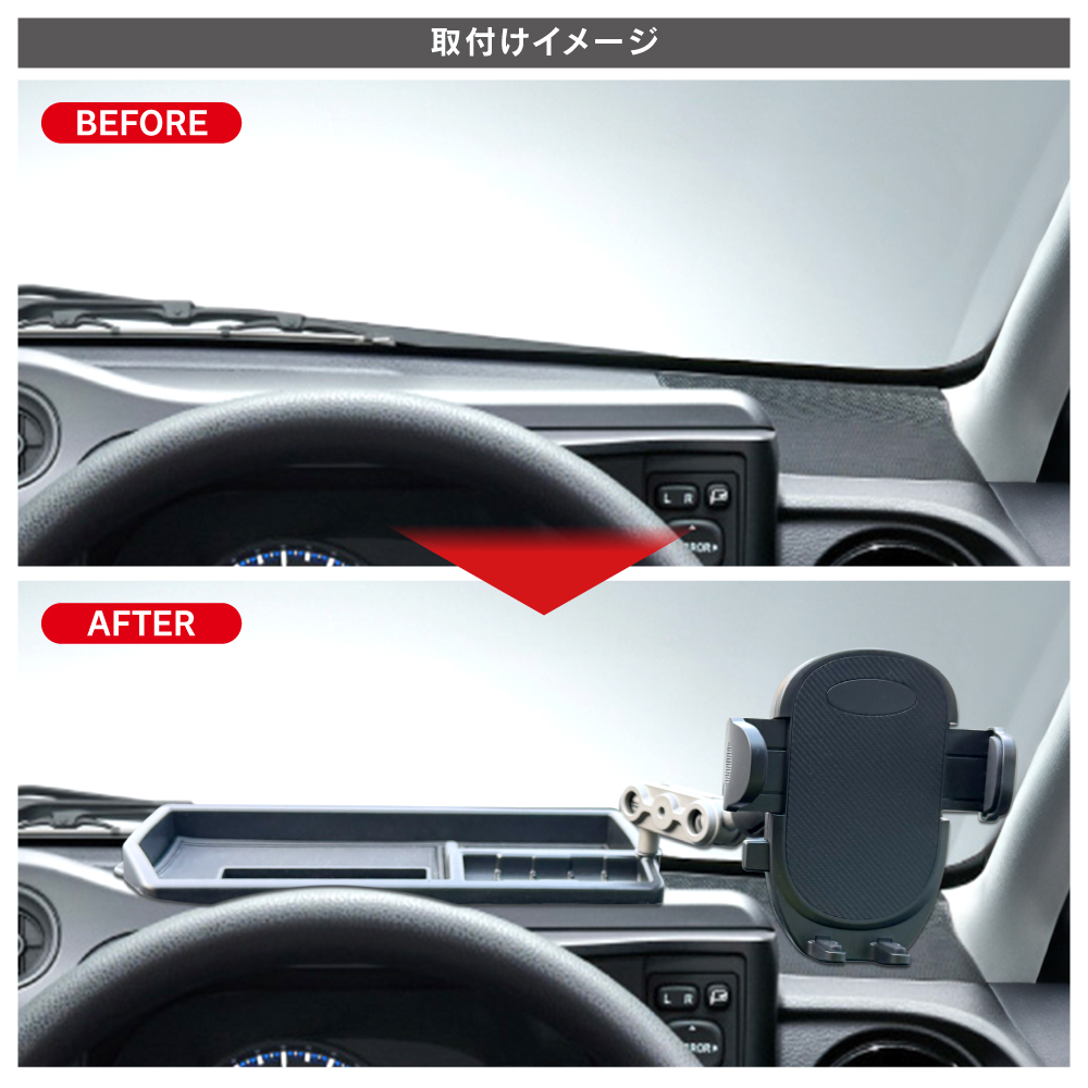 プロボックス 160 内装 パーツ ダッシュボードトレイ トレー メーター