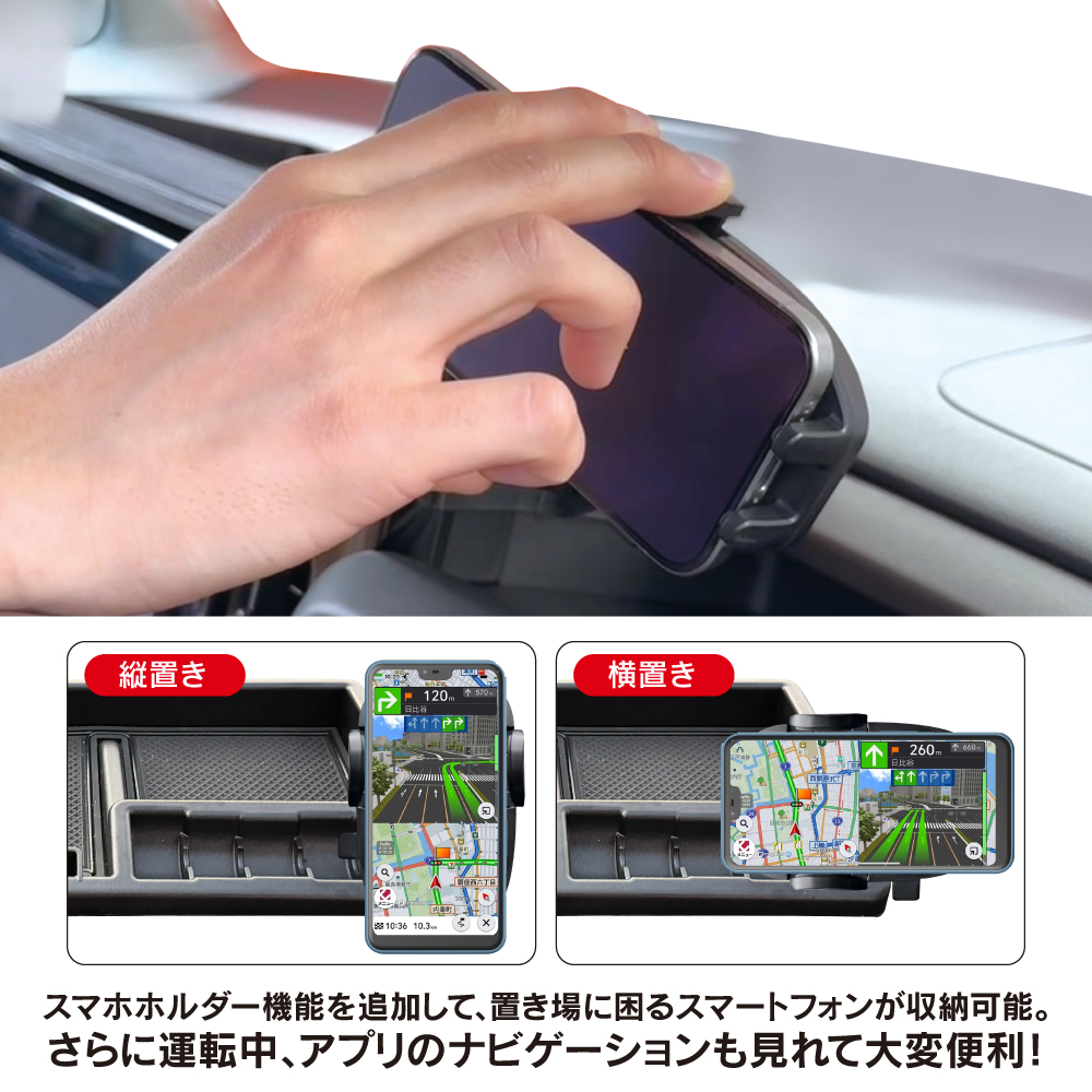 プロボックス 160 内装 パーツ ダッシュボードトレイ トレー メーター