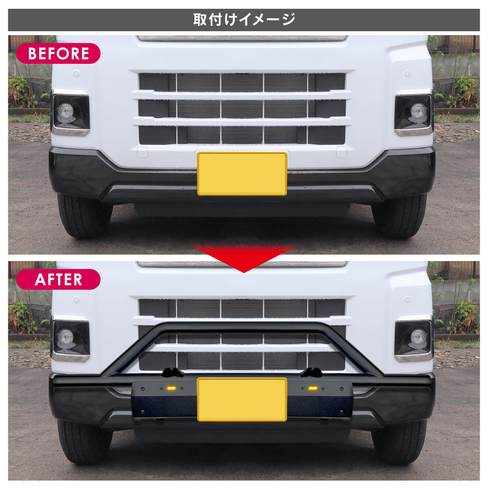 フロントガード　ハイゼットカーゴ s700系 メッキルックで外装にインパクト！)メッキフロントバンパーアンダー
