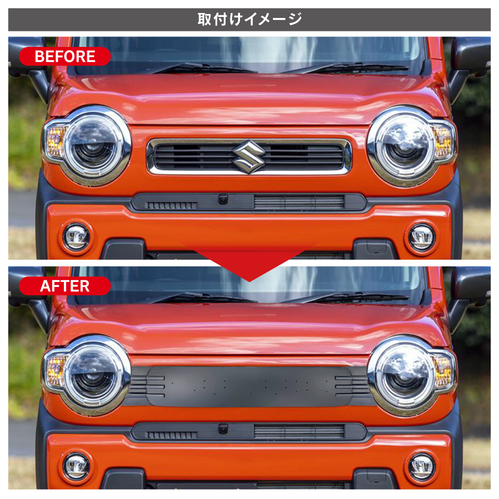 ハスラー MR92S MR52S フロントグリル 塗装済み マッドブラック マット