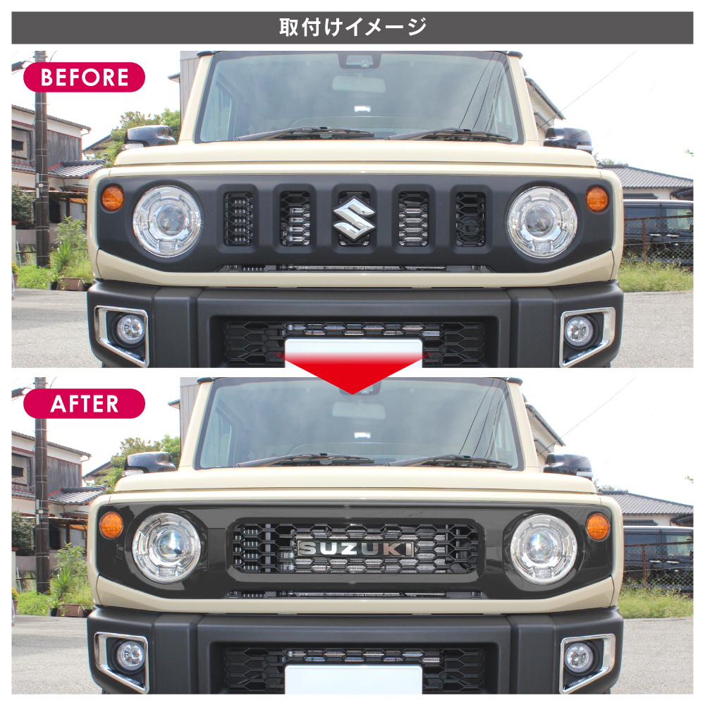 SUZUKI フロントグリル ブラック ハニカムデザイン ジムニー JB64W シエラ JB74W ノマド フロントグリル オプション