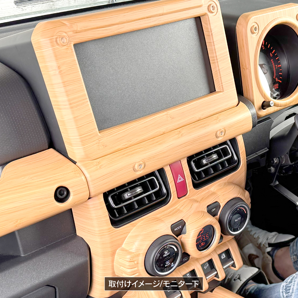 nene.出品 ジムニー JB64W シエラ JB74W ノマド JC74W ドアグリップ パネル