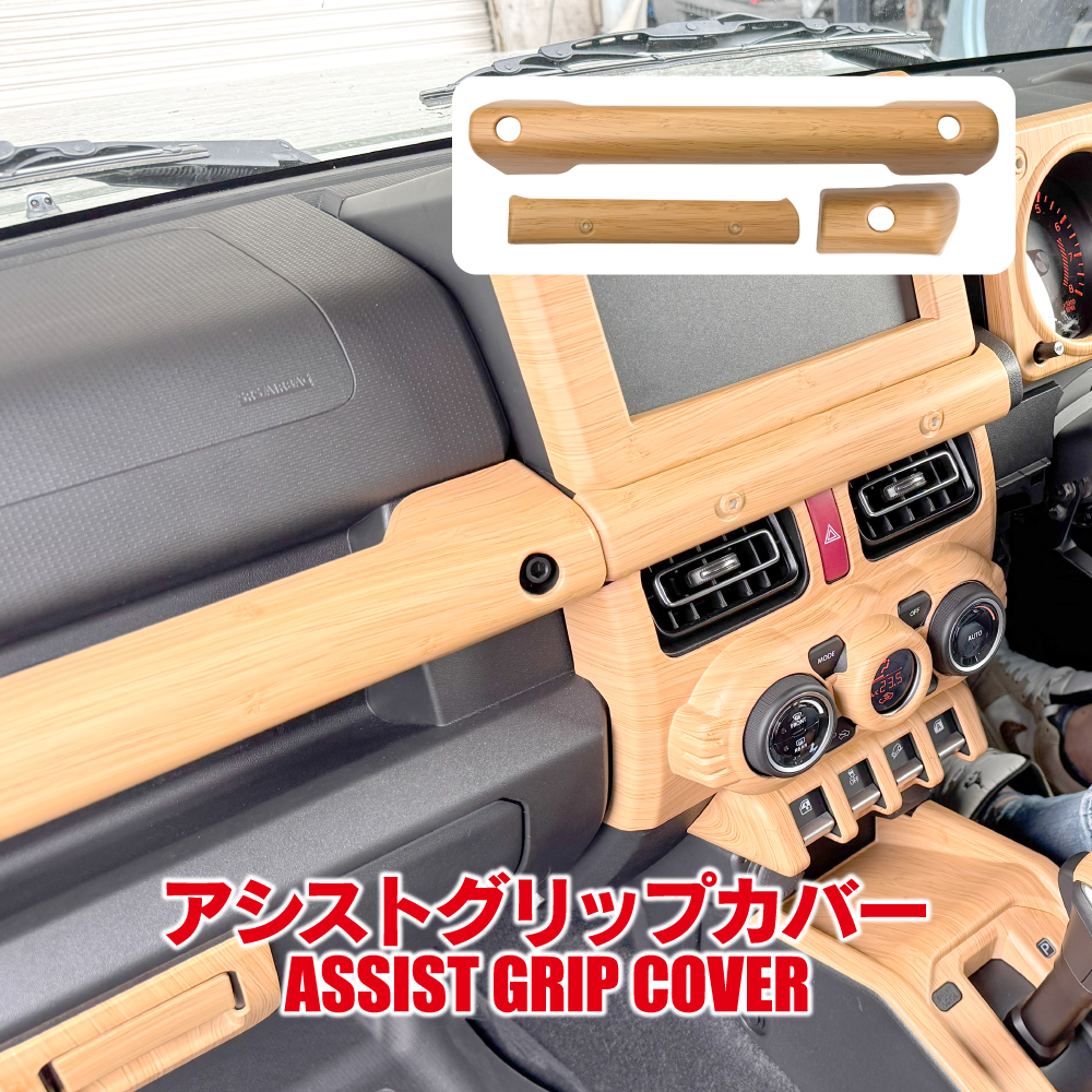 itpcgcsz064-nwd-s-2.jpg