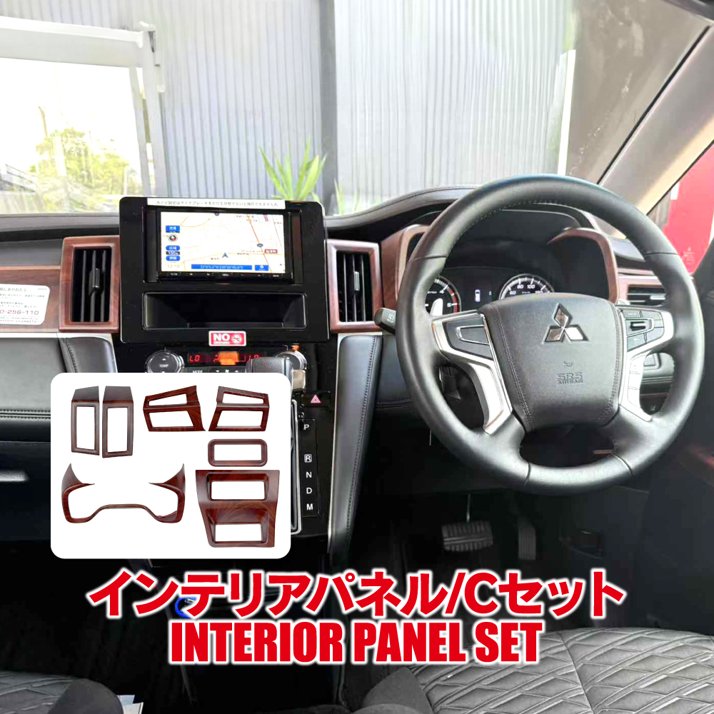 itpmi003-set-c-br-s2.jpg