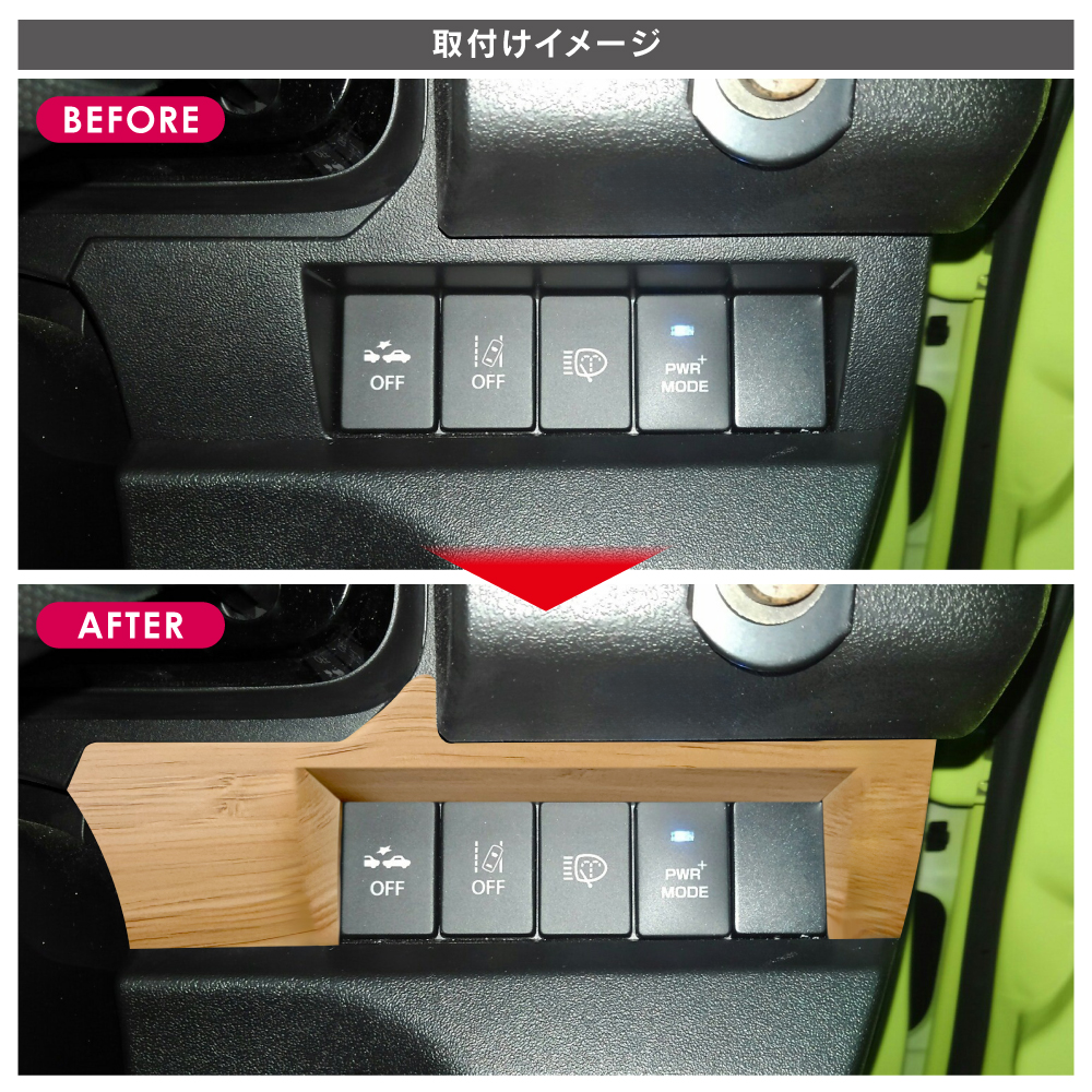 itpofswsz064-nwd-03.jpg