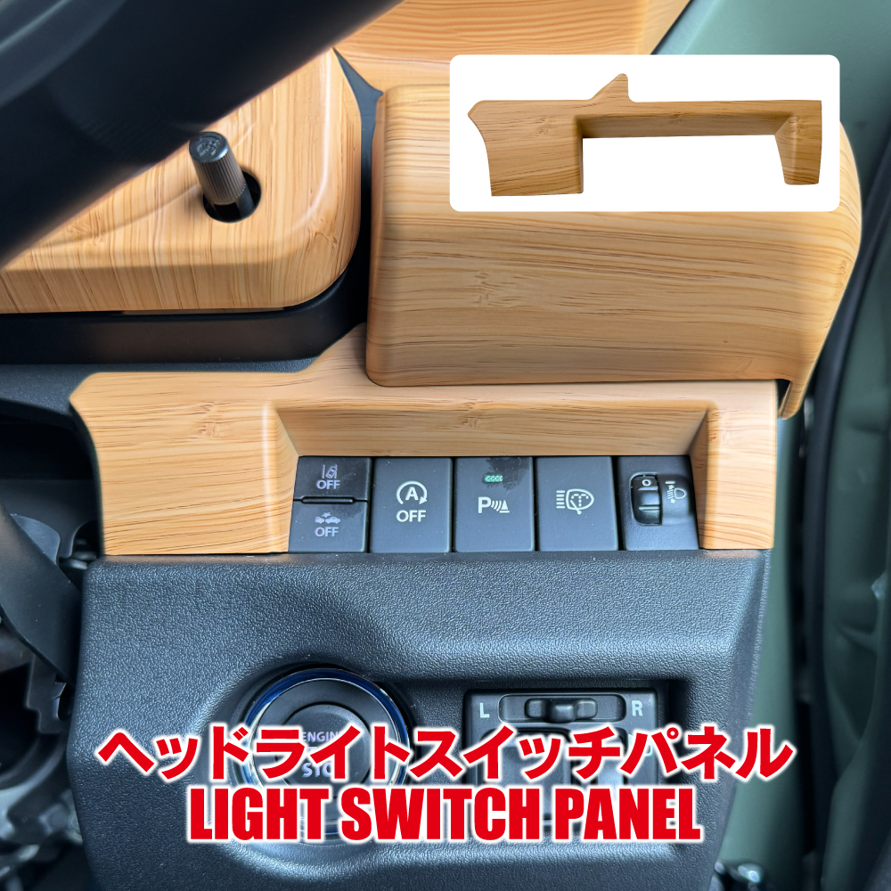 itpofswsz064-nwd-s-2.jpg