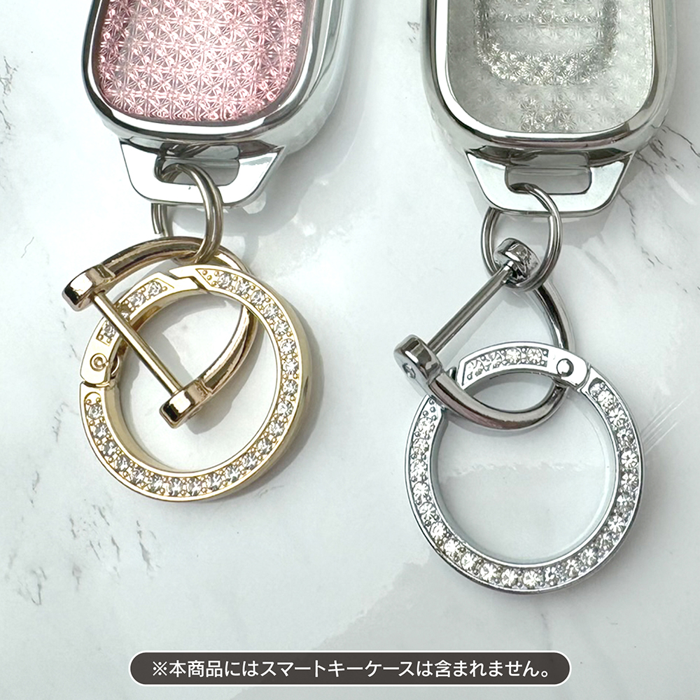 美品 キーケース キーホルダー キーリング ラインストーン入り キーリング キーホルダー キーケース シルバー