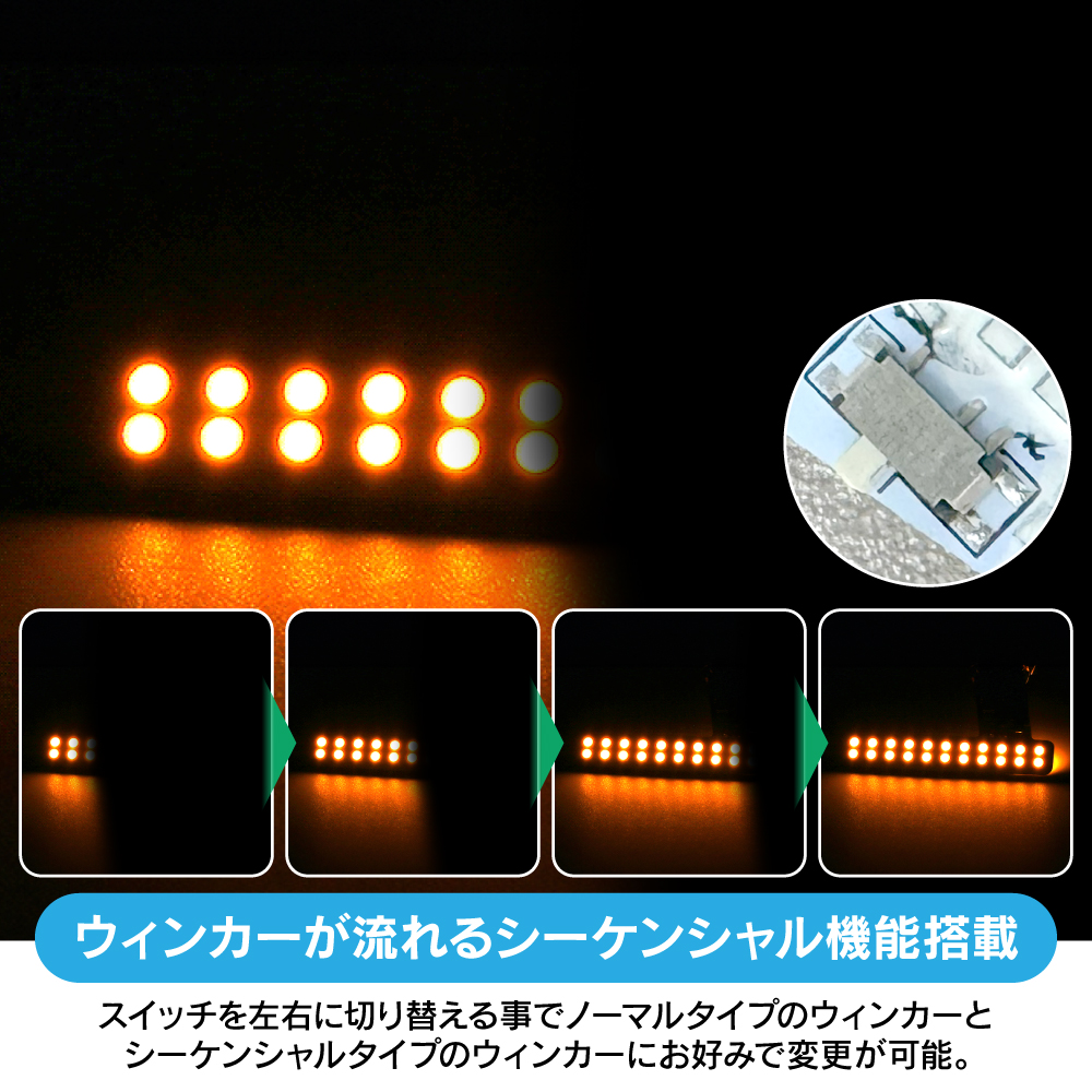 いすゞ エルフ フォワード LED ウインカー ウィンカー バルブ S25