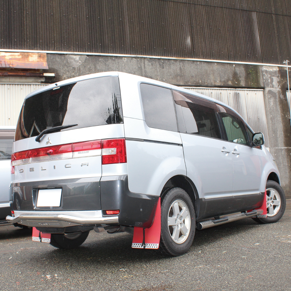 デリカ D5 マッドフラップ マッドガード フロント リア セット 泥除け