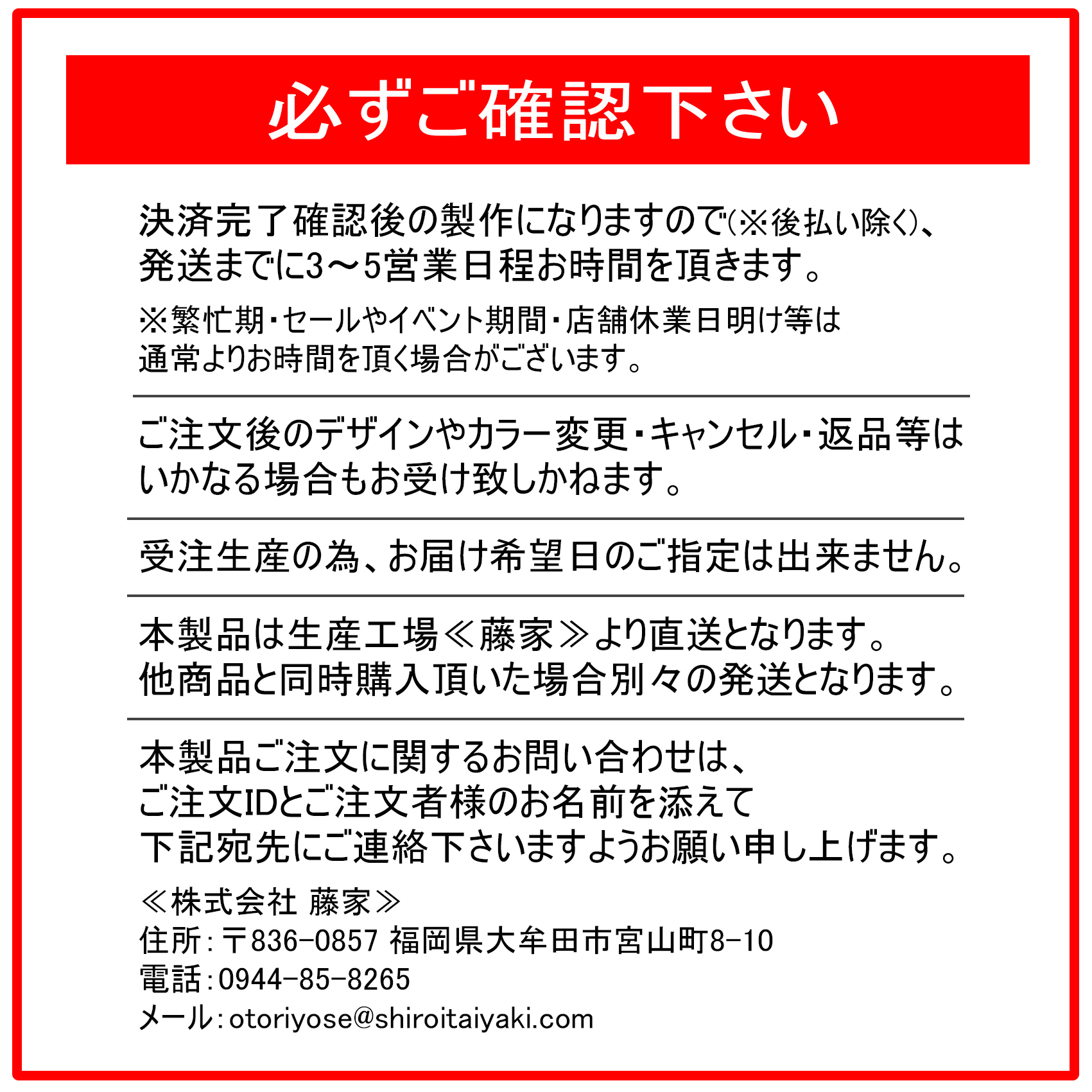 ヴォクシー 80系 キーホルダー ナンバープレ...の詳細画像1