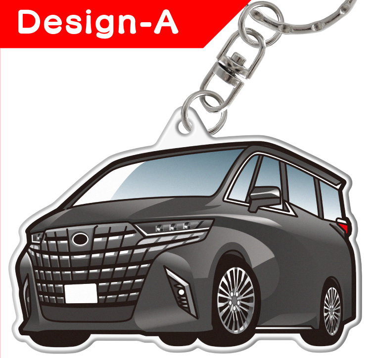 アルファード 40系 AGH40W AGH45W キーホルダー ナンバープレート 名前