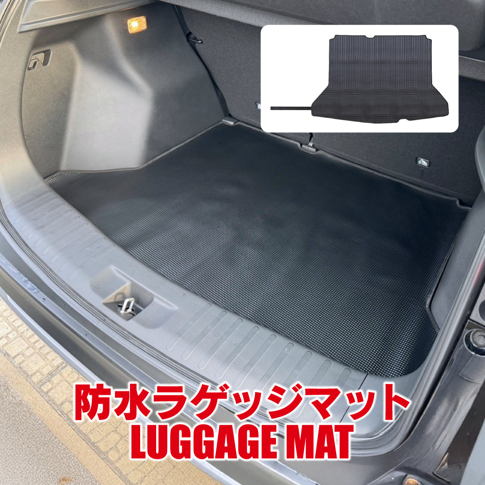 WR-V 防水ラゲージトレー WR-V 専用 3D スポーツ マット ラゲッジ ラゲージ トランク 防水 防汚