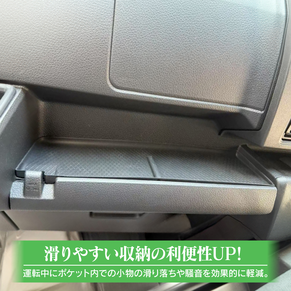 新品E.YAZAWA ラバートレイ&滑り止めスマホラバートレイセット　バラ売り可 Amazon.co.jp: 矢沢永吉 グッズ ラバートレイ ロゴ レッド E.YAZAWA