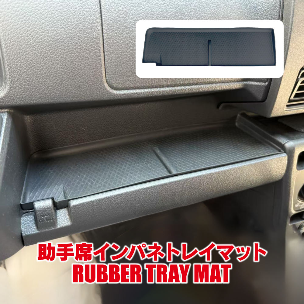 新品E.YAZAWA ラバートレイ&滑り止めスマホラバートレイセット　バラ売り可 Amazon.co.jp: 矢沢永吉 グッズ ラバートレイ ロゴ レッド E.YAZAWA