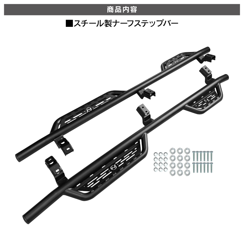 ssbt073-narf-02.jpg