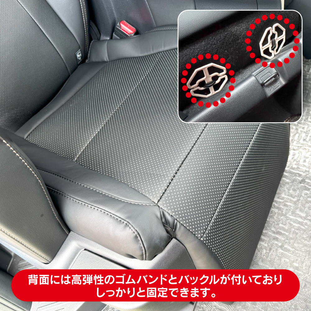 アルファード 40系 ヴェルファイア シートカバー セカンドシート座面用