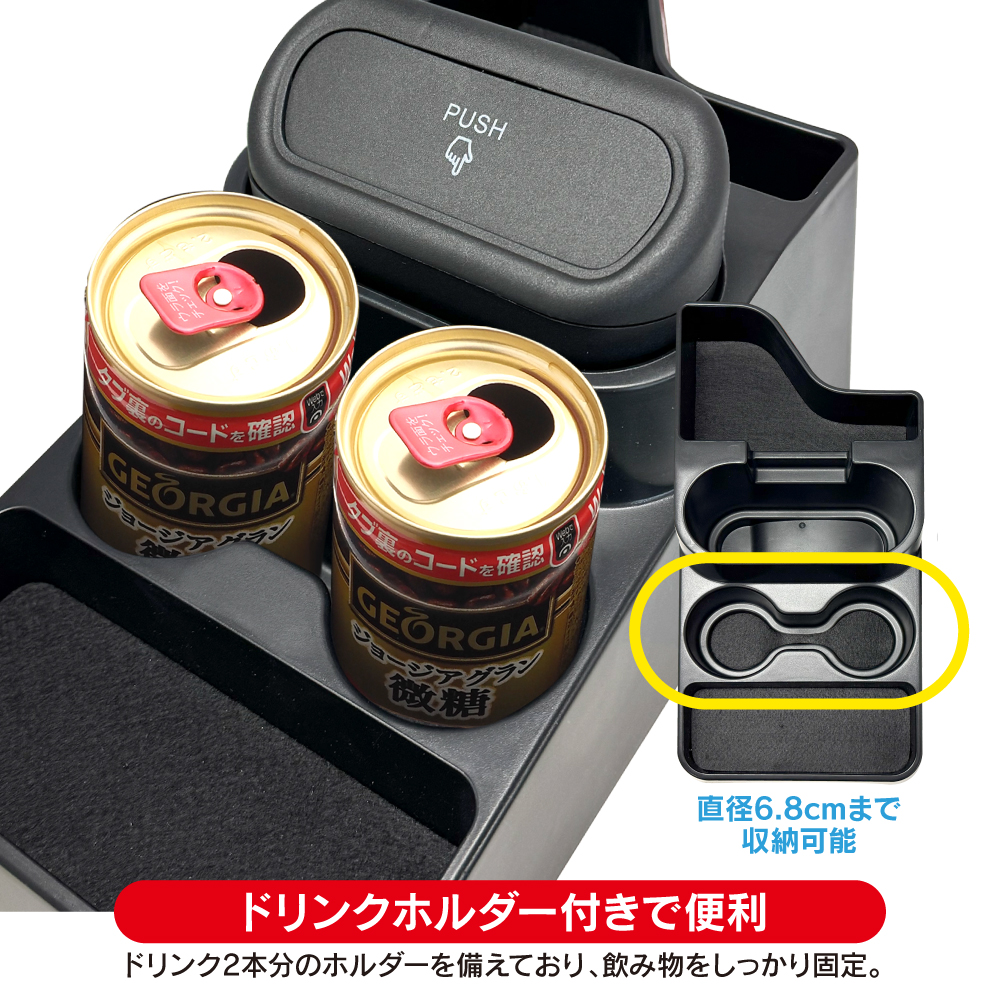 ムーヴ LA850S LA860S フロントセンターコンソールトレイ コンソール