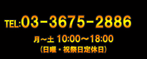 ブレンボ ブレーキパッド ブラックパッド フロント ツーリング