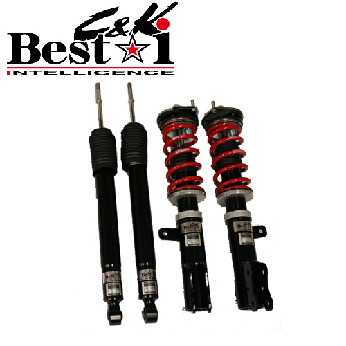 RSR RSR車高調 Best-i C&K(ベストアイシーアンドケー) エブリイワゴン
