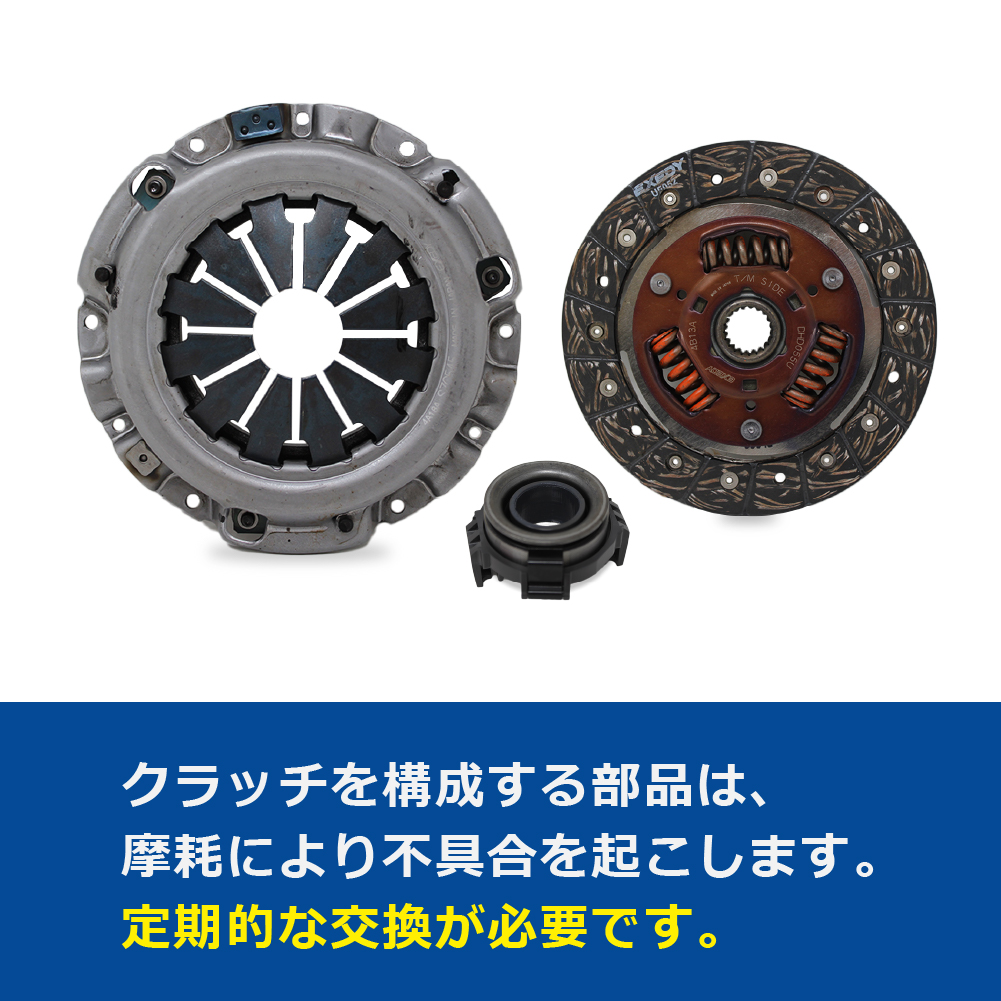 XYZ様 リクエスト 4点 まとめ商品