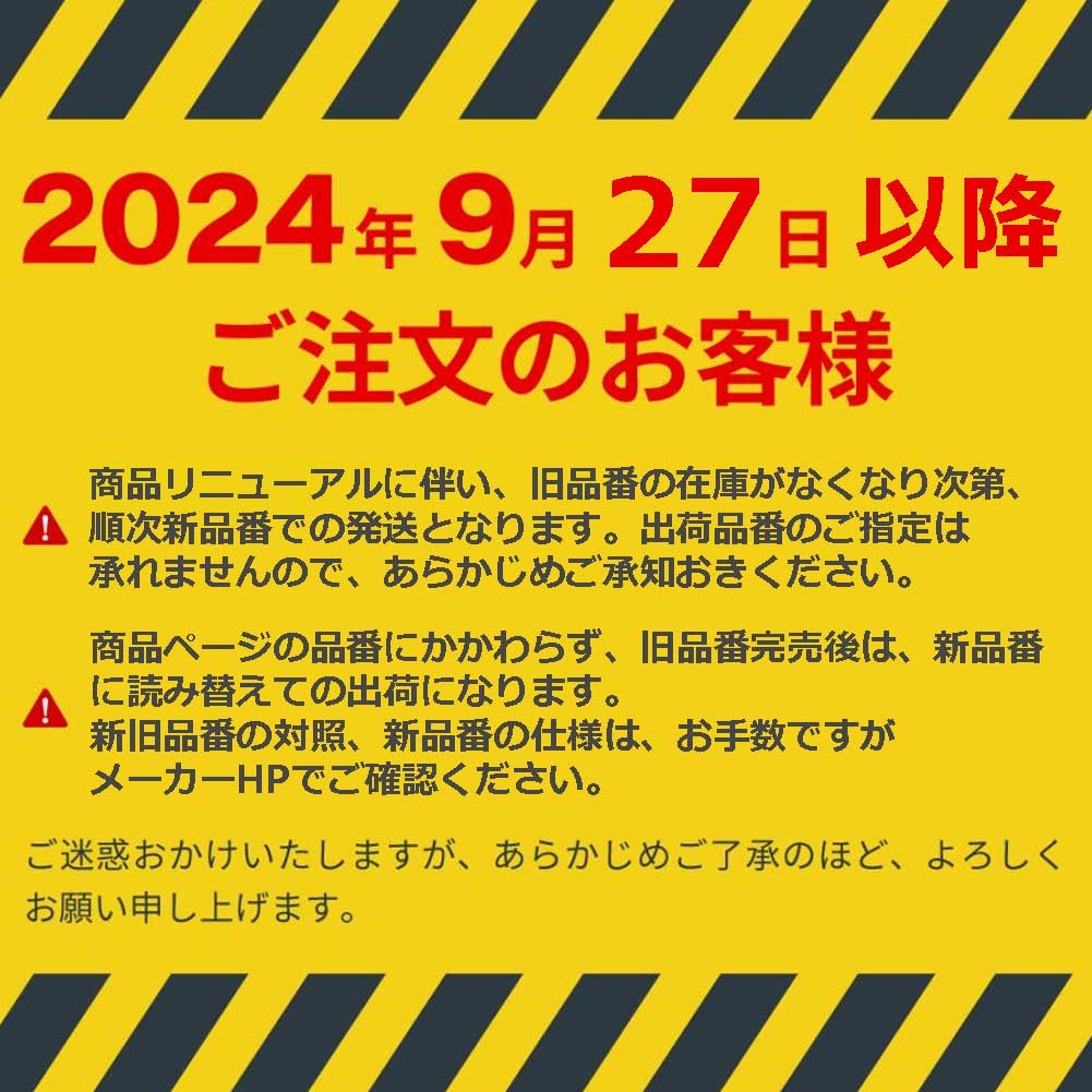 タフレック ルーフキャリア トラック用キャリア Nシリーズ NL22 三菱 ミニキャブトラック 型式U41T U42T対応 車 ラック キャリア カー用品 : tufreq m0109cl22 : 車の部品屋Flexibility