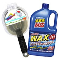 洗車・清掃・手洗い