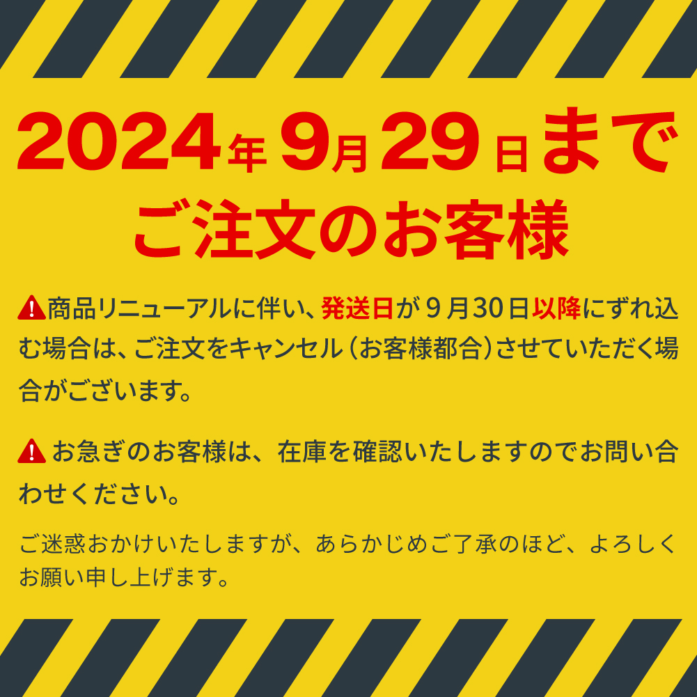 タフレック システムキャリア ベースキャリア 一台分 ホンダ CR-V 型式RD1 RD2対応 カーキャリア | 精興工業 | 01