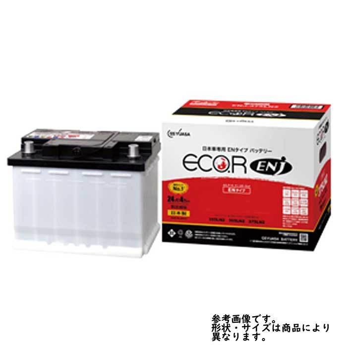 バッテリー ENJ-375LN2 NX300 型式DAA-AYZ10 H26/07〜対応 GSユアサ エコ.アール ENJ 日本車専用ENタイプバッテリー レクサス