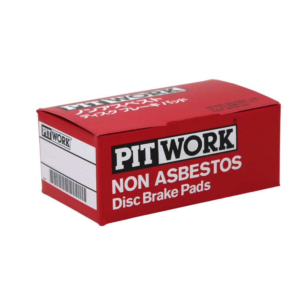 PITWORK リアブレーキパッド セレナ HFC26 用 リヤ 左右セット AY060-NS053 ニッサン ピットワーク｜kurumano-buhin02