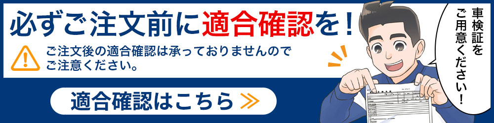 エクセディ クラッチディスク DHD055U アトレー オプティ ネイキッド