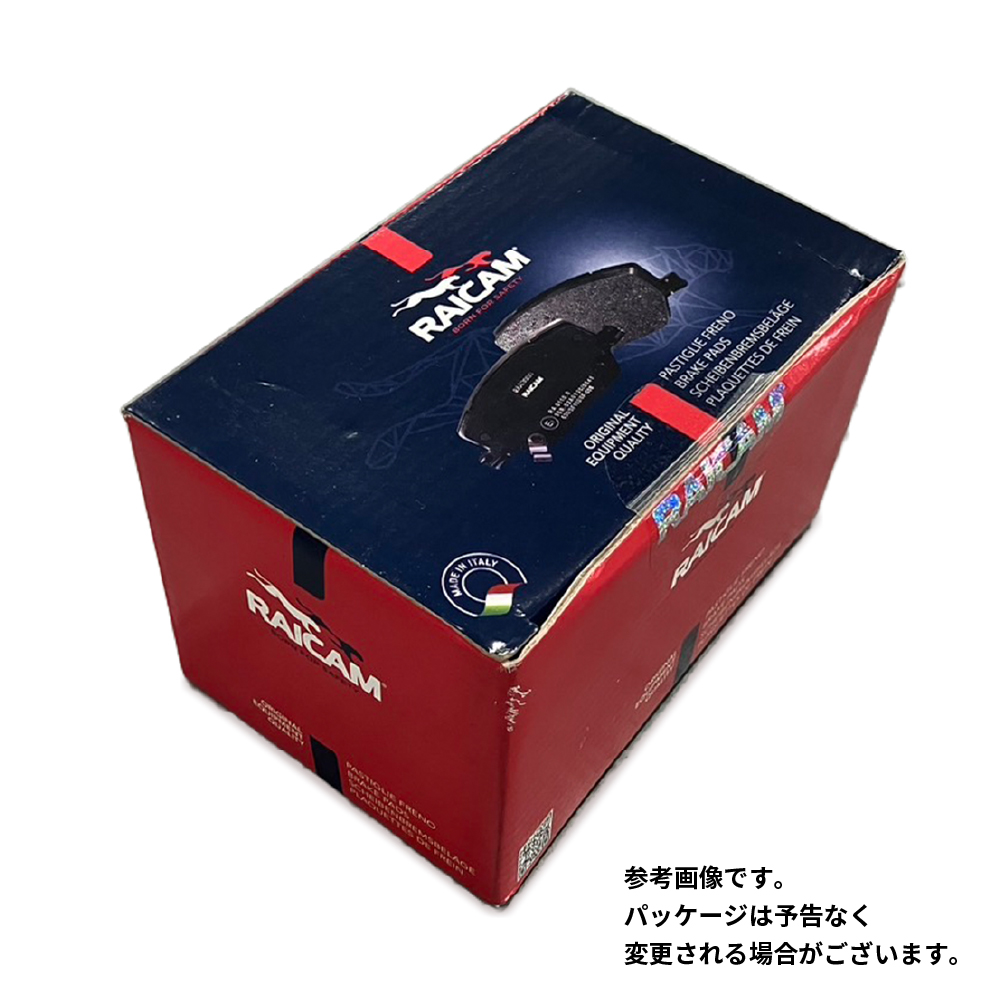 【大特価】 フロントブレーキパッド メルセデスベンツ Eクラス E240 用 輸入車用 RA.0821.0 ライカム